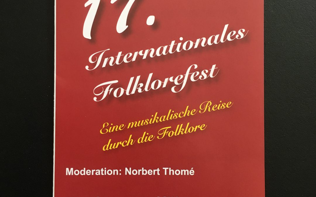 17. Internationales Folklorefest, Tanzbrunnen