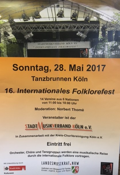 16. Internationales Folklorefest, Tanzbrunnen